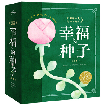  ҸķNӡ(gu)H(jing)Lbȫ8(c)Ð(i)Z(y)cȫ红ӹxҸL