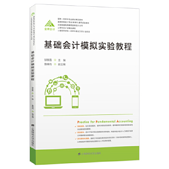  A(ch)ӋģM(sh)(yn)̳