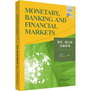 ؛yкͽЈ=MonetaryBankingandFinanMarkets