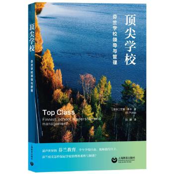  피W(xu)mW(xu)УI(lng)(do)c