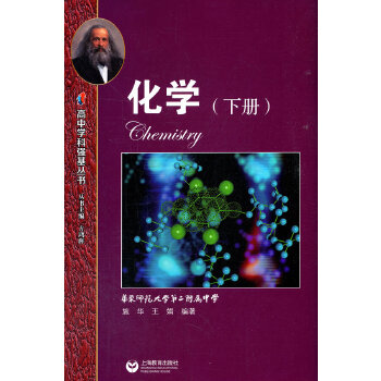  ЌW(xu)Ə(qing)(sh) W(xu)(c)