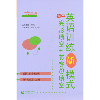  ����Ӣ�ZӖ(x��n)����ģʽ�������+����ĸ������꼉