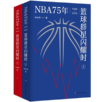  NBA75꣺@ȺWҫr(sh)b(c)NBAʷ¾ÿ(g)˵ğѪഺ