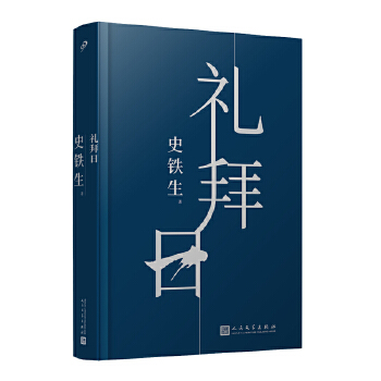  Yգ˻Ǟʲôˑ(yng)ԓôôźЇZUI`ʷFƪСfbذԑ\