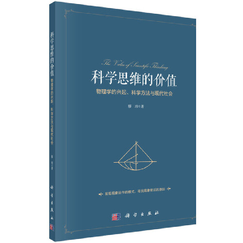 ƌW(xu)˼Săr(ji)ֵW(xu)dƌW(xu)cF(xin)(hu)