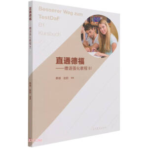 ֱͨ¸Z(y)(qing)̳B1