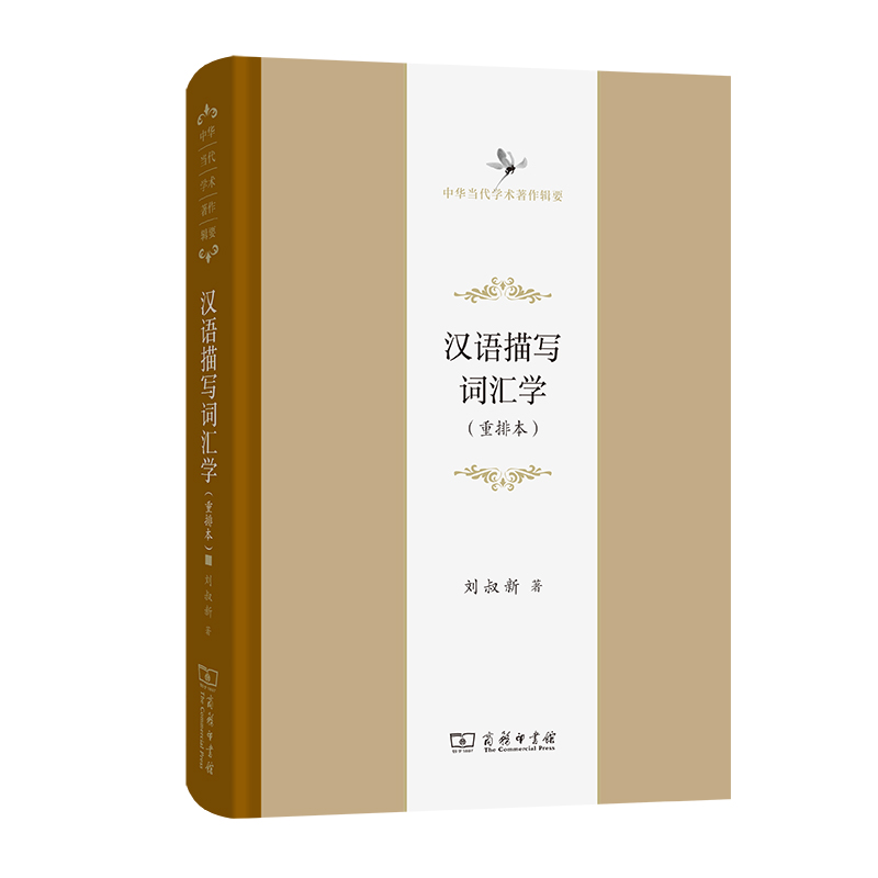 hZ茑~RW(AWg(sh)݋Ҫ)