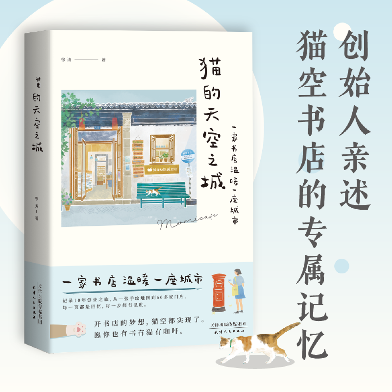 ؈֮ǣ_ĉ(mng)룬؈ն(sh)F(xin)ԸҲЕ؈пȡ(chung)ʼHԔ؈յĄ(chung)I(y)֮ĩǴͥ