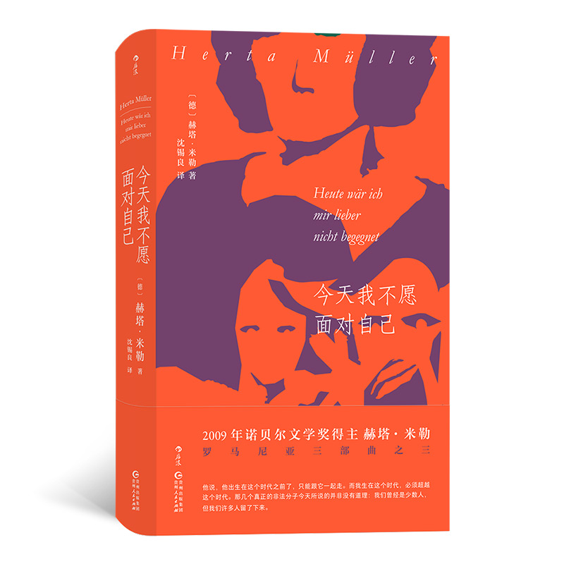 ҲԸ挦Լ ZؐČW(xu)(jing)մ _R၆֮