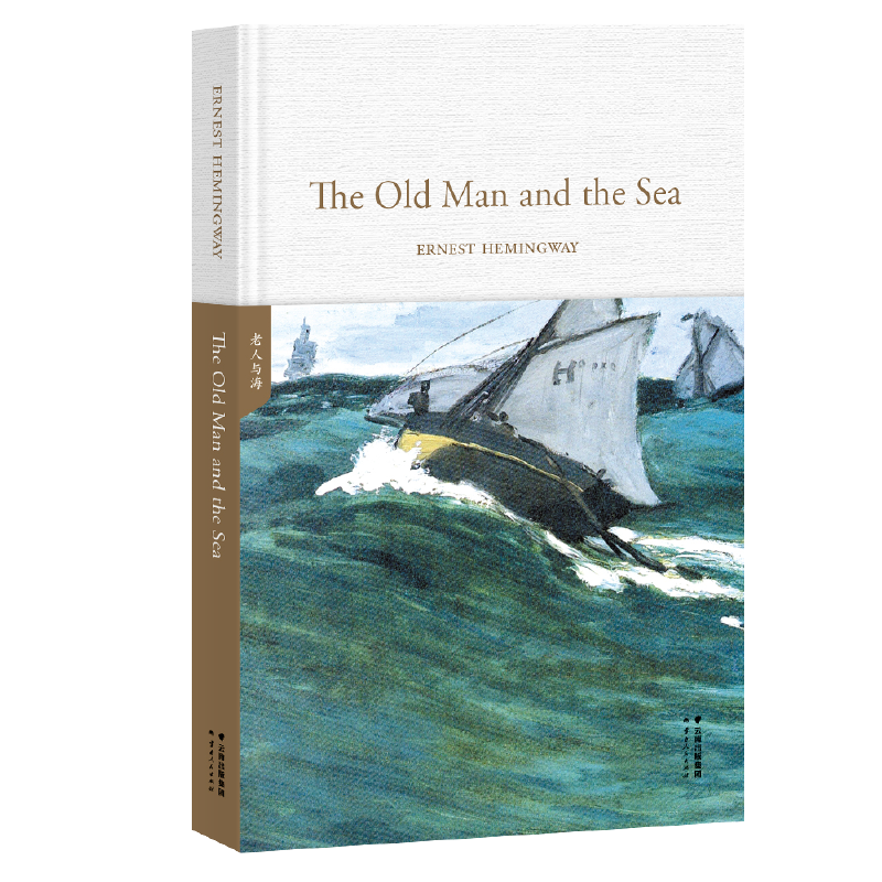 cThe Old Man and the SeaȫӢԭ罛(jng)ӢĎbر(jng)䡿