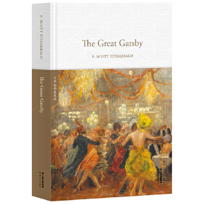 ˲wıThe Great GatsbyȫӢԭ罛(jng)ӢĎ,R{ͬӰԭСf(jng)䡿
