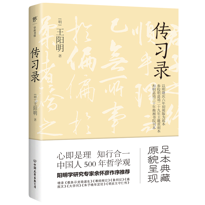 䛣Wоя]6ƪ
