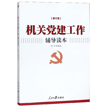 CP(gun)hoxӆ棩