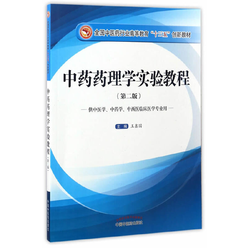 ��ˎˎ��W(xu��)��(sh��)�(y��n)�̡̳�ȫ�����t(y��)ˎ�ИI(y��)�ߵȽ�����ʮ���塱��(chu��ng)�½̲�