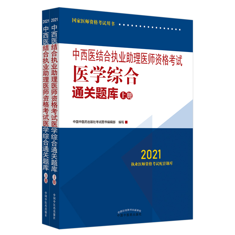 2021t(y)Yψ(zh)I(y)t(y)Yԇt(y)WCͨP}죨£t(y)Yψ(zh)I(y)}
