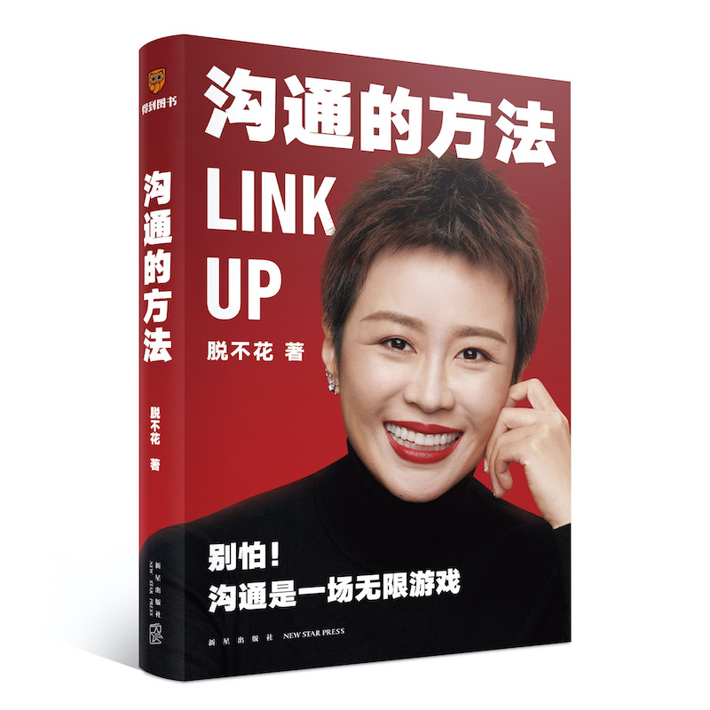 ͨķeͨǈ(chng)o(w)Α򡣵õCEOÓõĜͨķ(chng)һ·_(ki)죩F(tun)ُ(gu)Ԓ(hu):40010666
