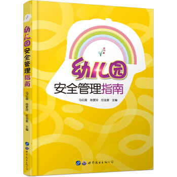 �׃��@��ȫ����ָ����ɫ��ӡ