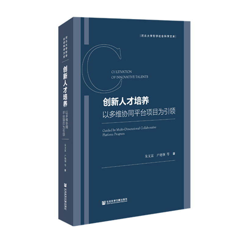 (chung)˲B(yng)ԶSf(xi)ͬƽ_(xing)ĿI(lng)