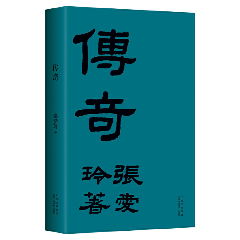 棨جF(xin)ٛؕƱ