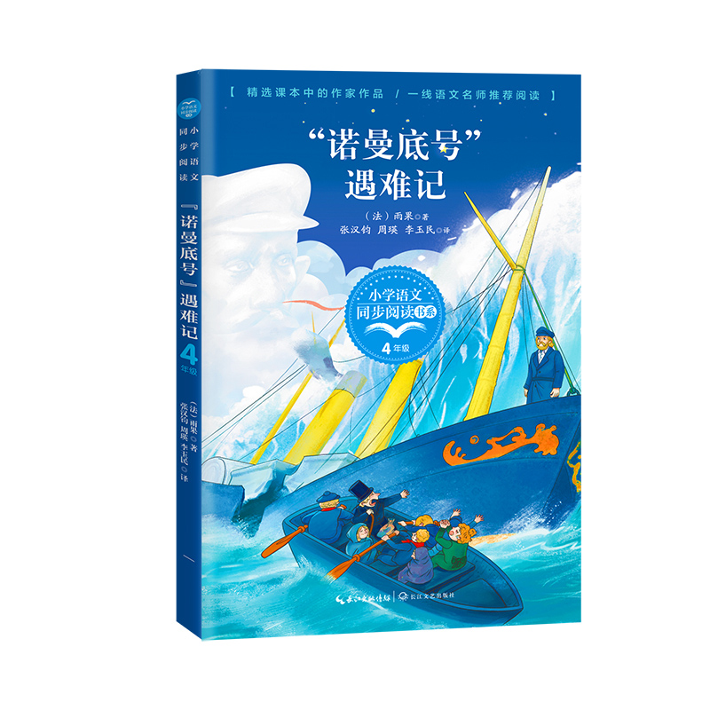 ���Z����̖(h��o)�����yӛ��С�W(xu��)�Z��ͬ����x��ϵ��