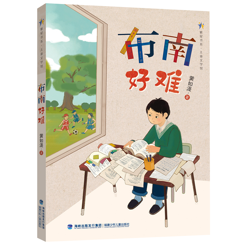 ϺyǕ(sh)ϵͯČW(xu)^v(do)_(du)HӸuΣC(j)W(xu)ȳL(zhng)׌xЫ@óL(zhng)