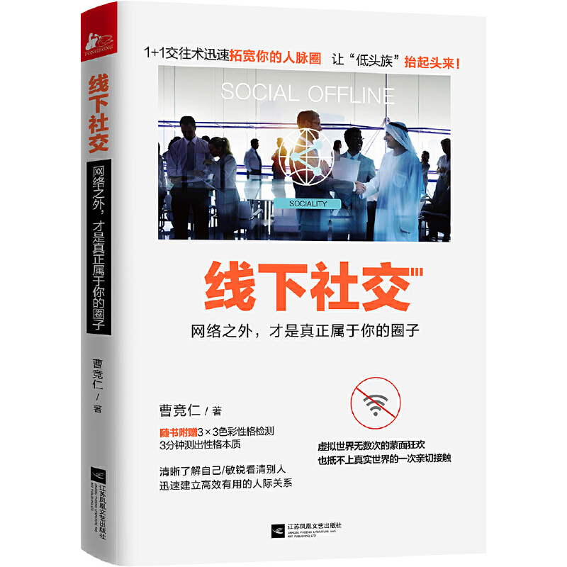 罻W(wng)j(lu)֮Ȧ