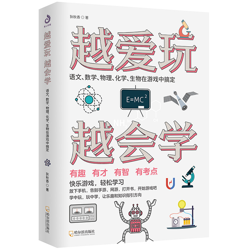 ԽԽW(xu)Z(sh)W(xu)W(xu)Αи㶨