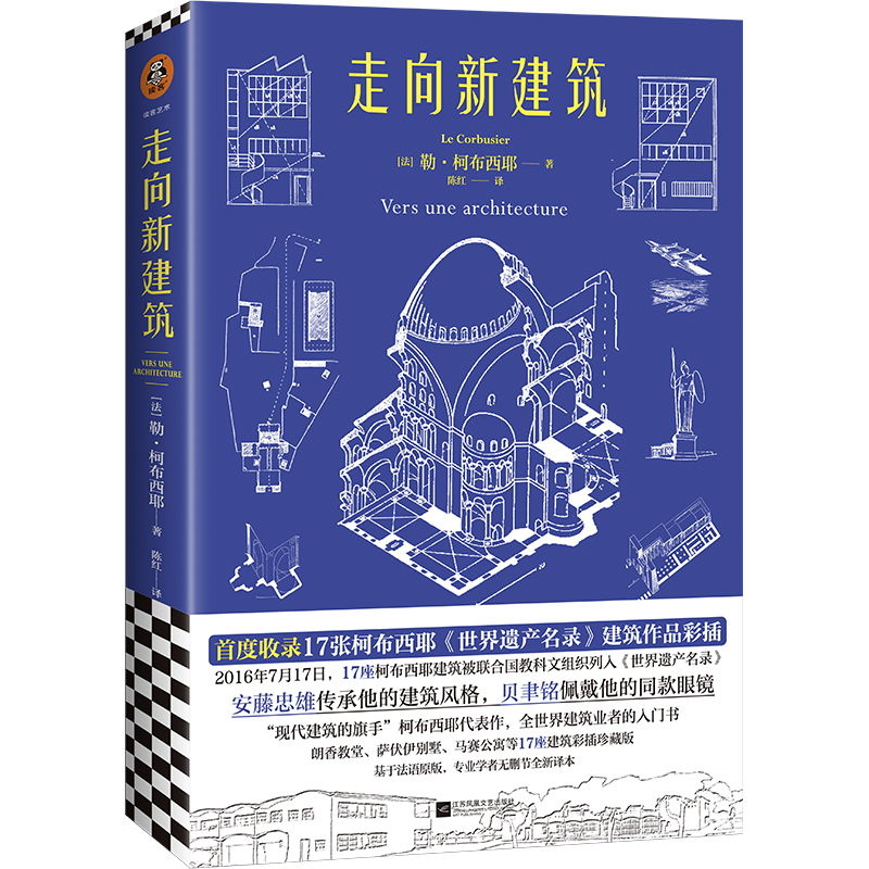 ½F(xin)֡²Ү׶17²Үza(chn)䛡ƷʲZֱgoh(ji)ȫg