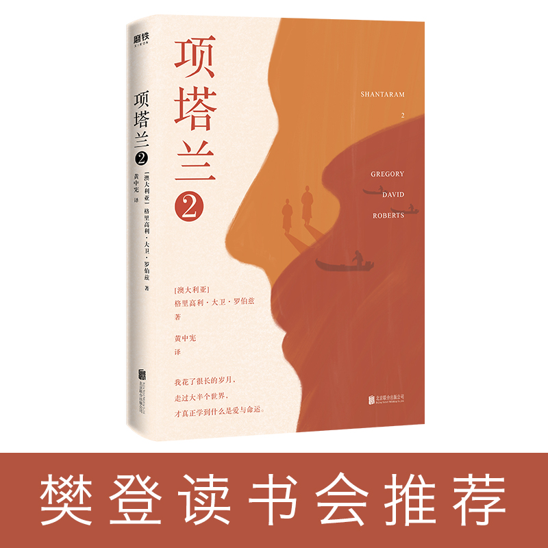 (xing)m. 2ϲ(i)xһڌҵĂСf(shu)ȫN600f(wn)(c)ČW(xu)(jng)122(g)汾39NZ(y)u(png)9.0