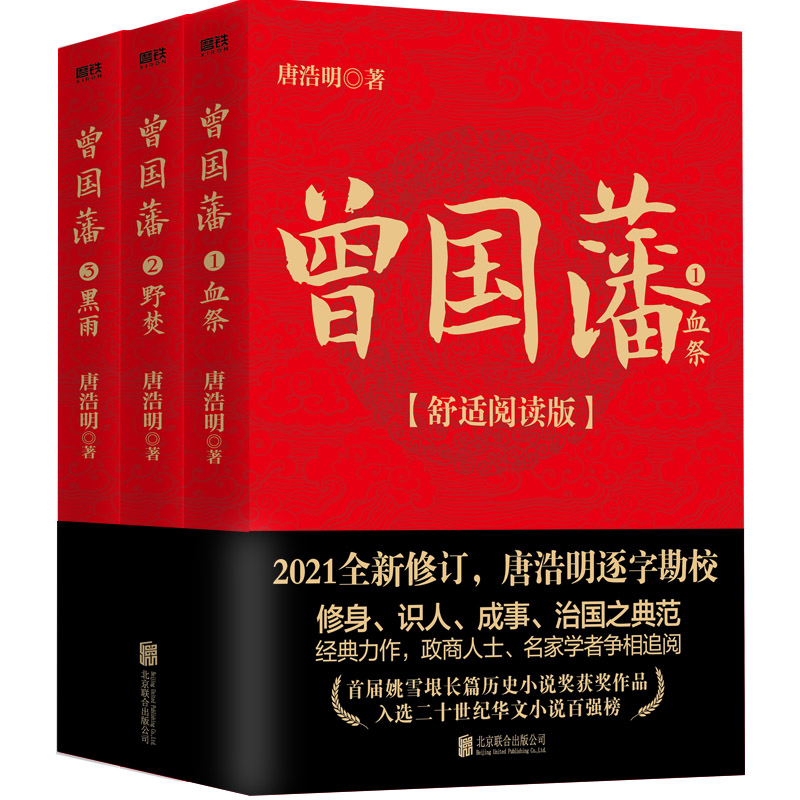 ȫmx棩