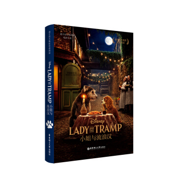 [ʿӰ]pZx.Сc˝h Lady and the TrampٛӢlӕ