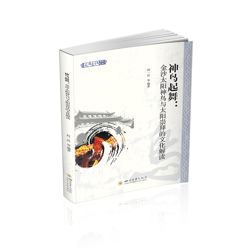 ���B���裺��ɳ̫����B�c̫ꖳ�ݵ��Ļ����x