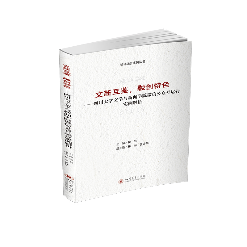 »bڄ(chung)ɫĴW(xu)ČW(xu)cW(xu)Ժ΢Ź̖(ho)\(yn)I(yng)(sh)