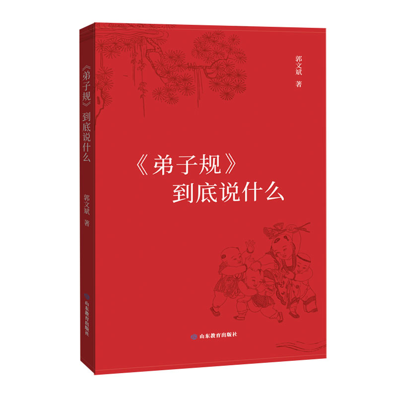 Ҏ(gu)fʲôb棩߱H(jng)vҊӡC(x)Ҏ(gu)ĽY(ji)ľ͌(sh)`áҎ(gu)