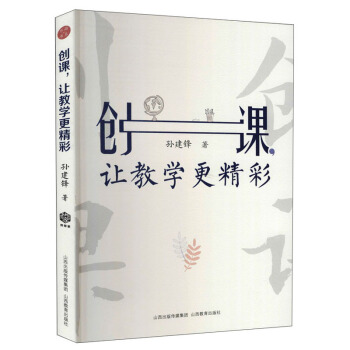 (chung)n׌̌W(xu)