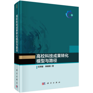 ƼɹD(zhun)ģc·