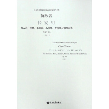 L(zhng)o(j) áλɹСcٶ Ʒ7̖(ho)b2011