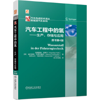 ܇еĚ䡪a(chn)惦(ch)c(yng) ԭ4