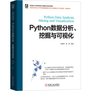 Python(sh)(j)ھcҕ