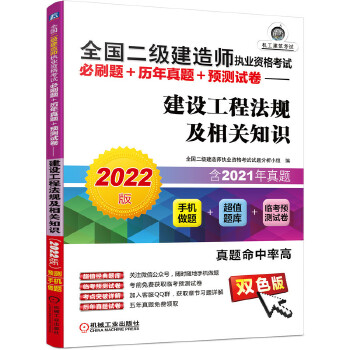  2022ȫ쎟(zh)I(y)Yԇˢ}+v}+AyԇO̷Ҏ(gu)P֪R