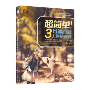 3犴˚ҕl