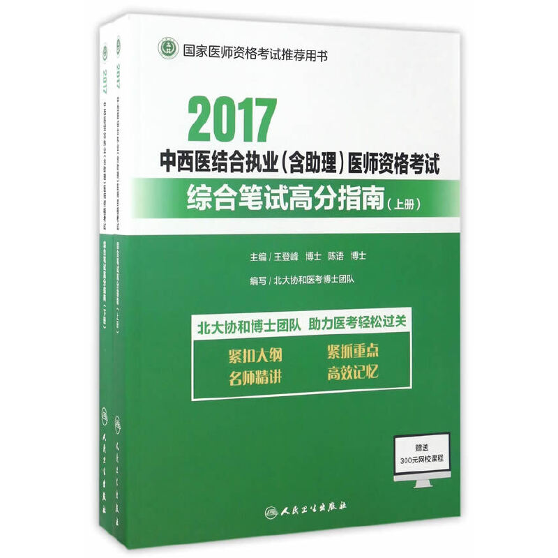 2017t(y)Y(ji)ψ(zh)I(y)t(y)YԇCϹPԇ߷ָϣ(c)