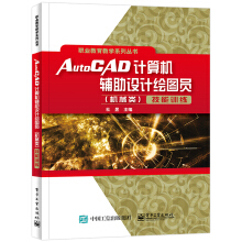 AutoCADӋC(j)oO(sh)ӋLDTC(j)еӖ(xn)