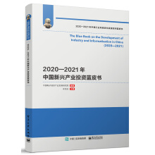 20202021Ї(gu)da(chn)I(y)ͶY{(ln)Ƥ(sh)