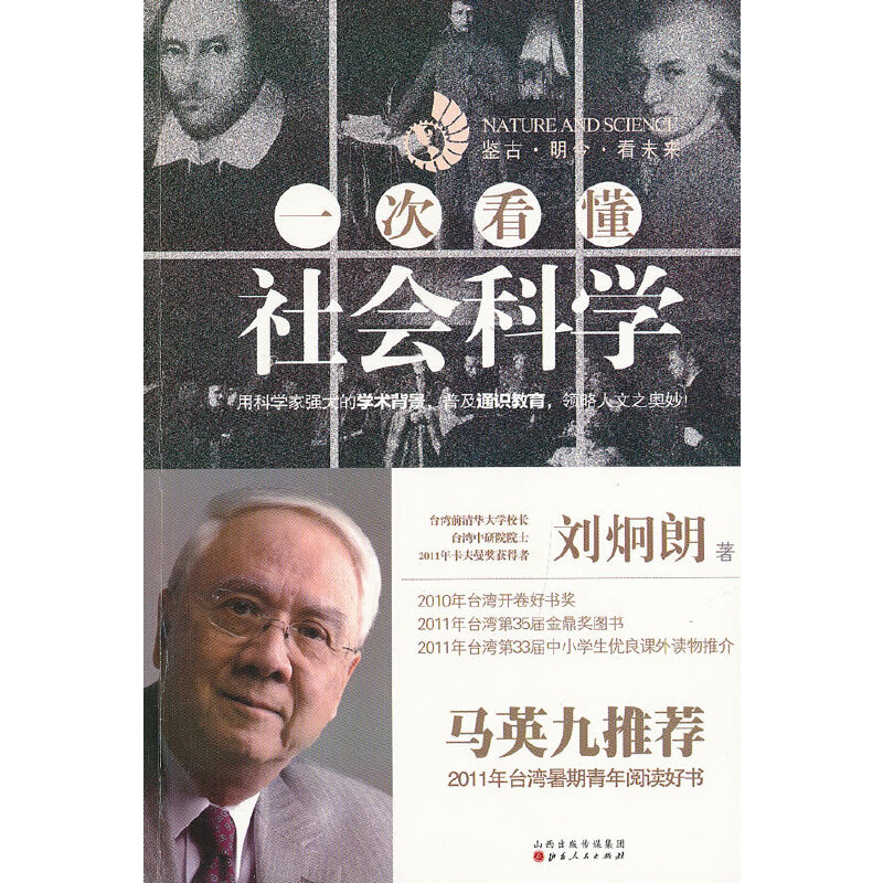 һοƌW(xu)ÿƌW(xu)ҏ(qing)ČW(xu)g(sh)ռͨRI(lng)֮W