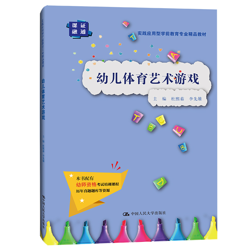 ׃wˇg(sh)Α((sh)`(yng)͌W(xu)ǰ(zhun)I(y)Ʒ̲)