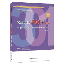 hZ(y)(hu)Ԓ(hu)301䡤עጱİ棩σ(c)