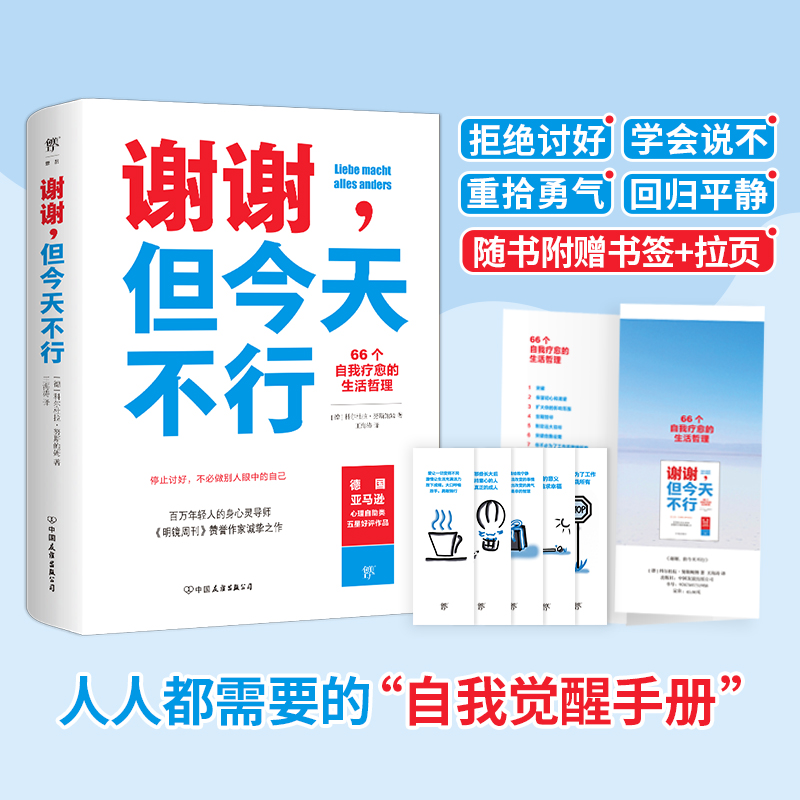 xx첻У66(g)ү㲻eеԼ F(tun)ُ(gu)Ԓ4001066666D(zhun)6