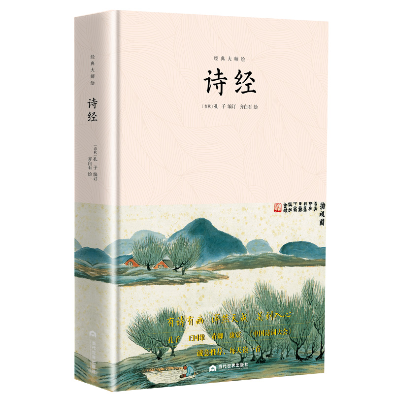 Ԋ(sh)(jng)Ԋ(sh)迂֞L(fng)(li)ƪRʯ宋(hu)bСW(xu)Z(y)