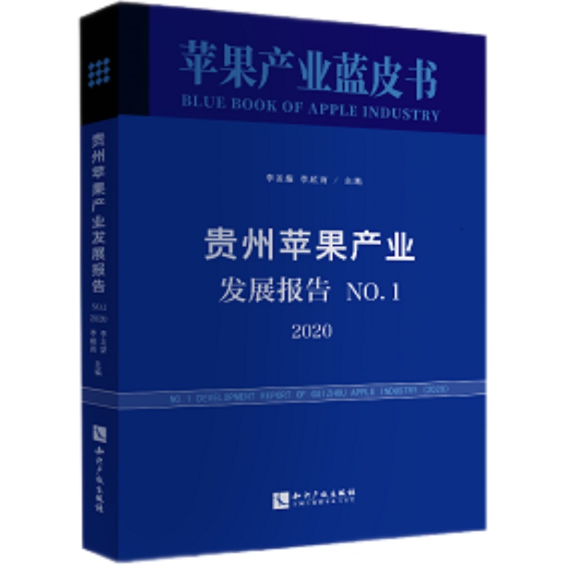 FOa(chn)I(y)l(f)չ(bo).No.12020